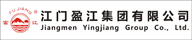 江門盈江集團有限公司